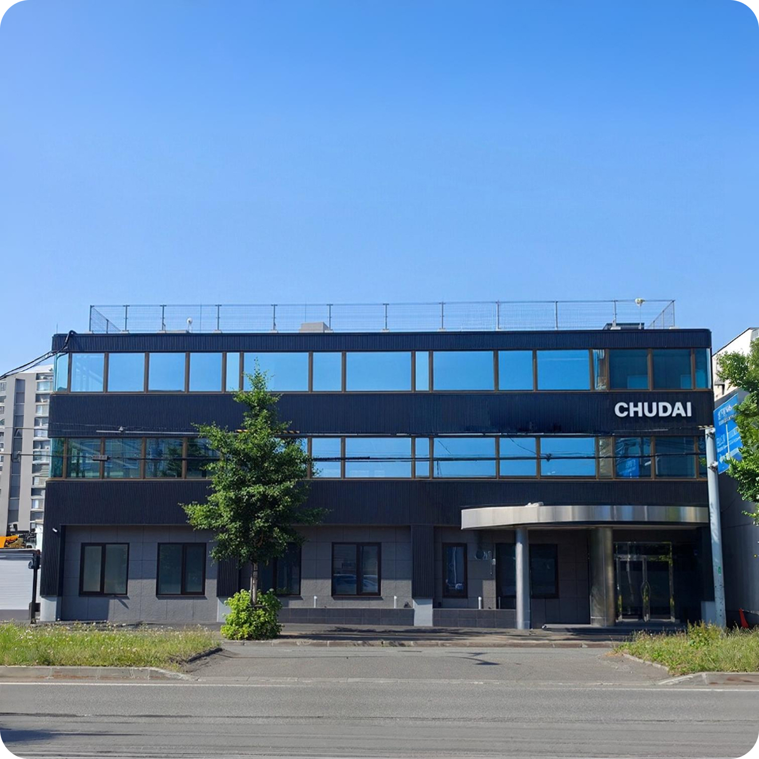 会社建物画像